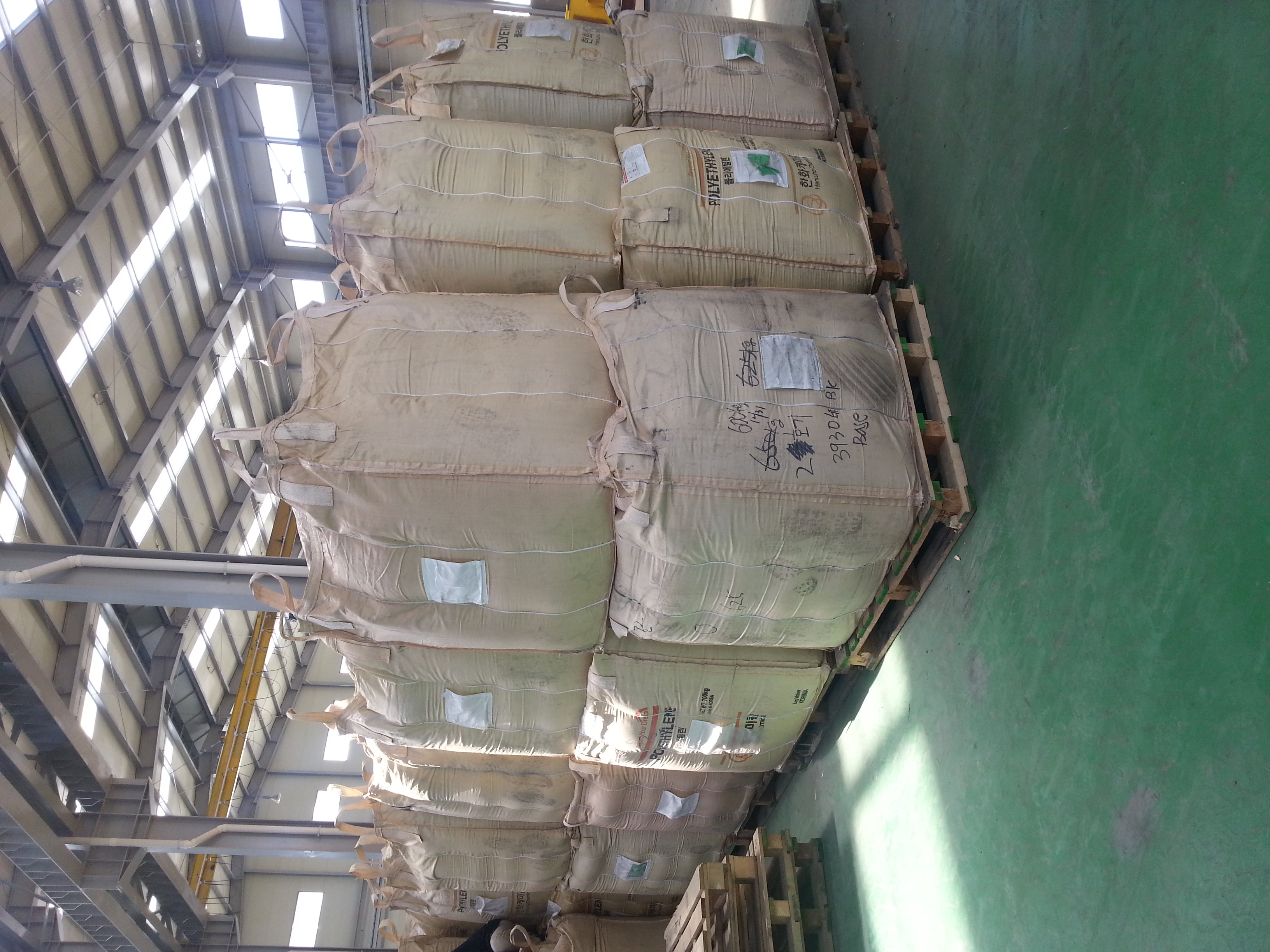 Industrial plant interior